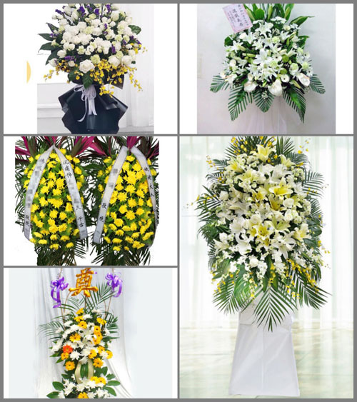 浙江省金华武义县王宅镇杜畈村白事花篮预定