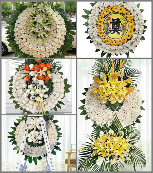 浙江省金华武义县王宅镇杜畈村花圈速递