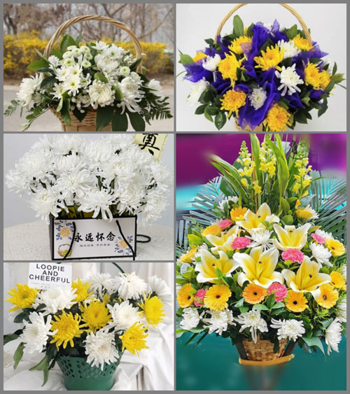 浙江省金华武义县王宅镇杜畈村白事提篮配送